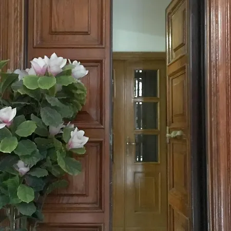 Kaydees House